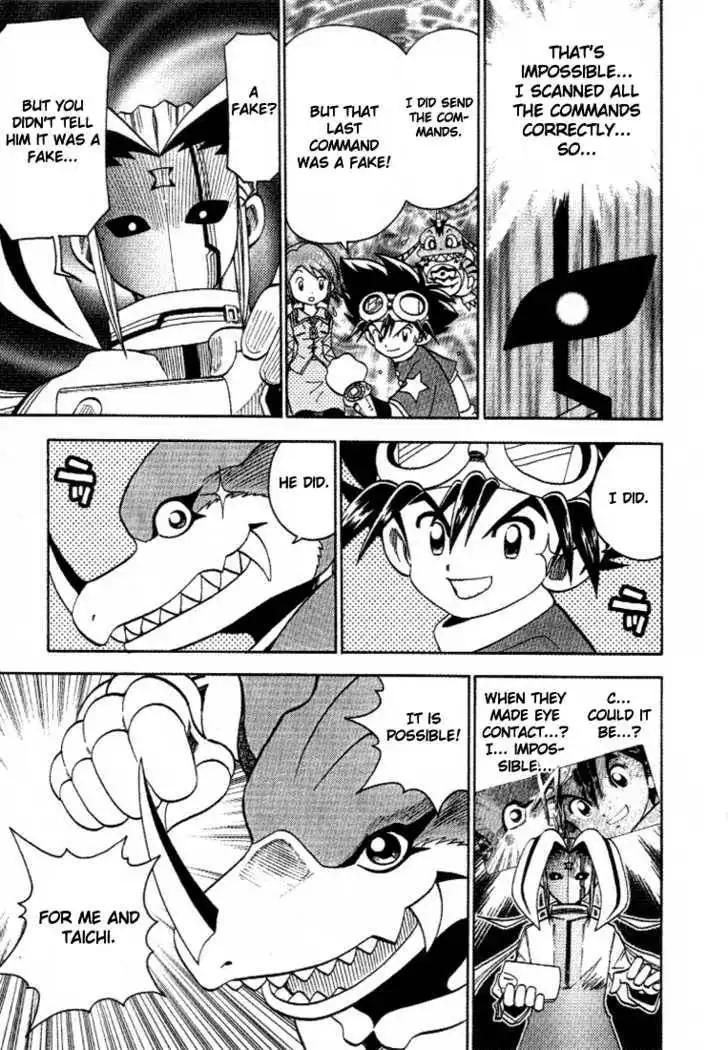 Digimon Adventure V-Tamer 01 Chapter 26 22